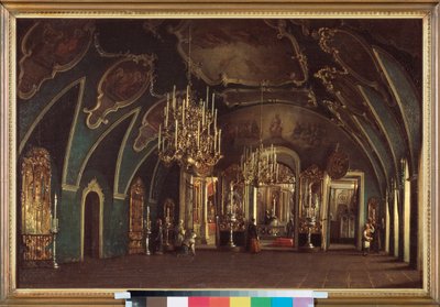 In der Kirche des Klosters St. Alexius von Chudov im Moskauer Kreml von Stepan Mikhailovich Shukhvostov