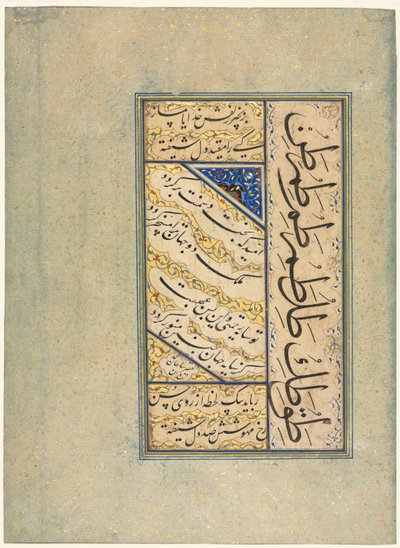 Persische Vierzeiler Rubayi und kalligrafische Übungen recto, persische Verse khamriyya verso von Sultan Muhammad Khandan
