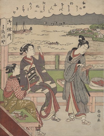 Ein Mann und zwei Frauen in einem Teehaus in Wada no Ura mit Blick auf das Meer von Suzuki Harunobu