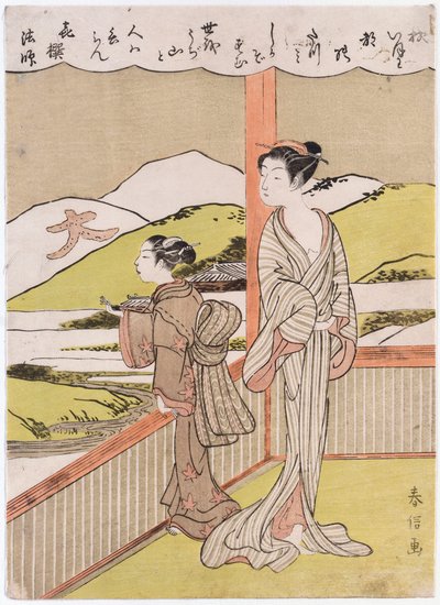 Ein Gedicht über den Herbstmond von Kisen Hoshi, illustriert mit zwei Mädchen auf einer Veranda mit Blick auf eine Landschaft von Suzuki Harunobu