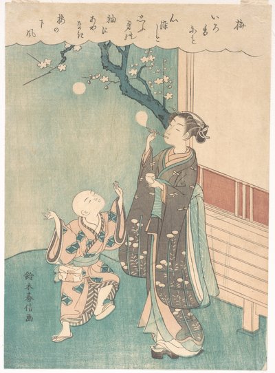 Seifenblasen unter der Pflaumenblüte von Suzuki Harunobu
