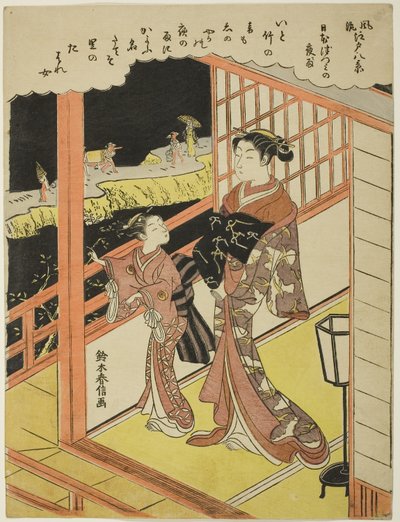 Abendregen in Nihonzutsumi, aus der Serie "Acht modische Ansichten von Edo", ca. 1768-69 von Suzuki Harunobu