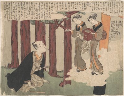 Erstes Blatt des Shunga; Die entzückenden Liebesabenteuer von Maneyemon von Suzuki Harunobu