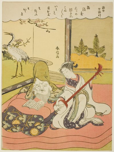 Fukurokuju, aus der Serie "Die sieben Glücksgötter in der schwebenden Welt" von Suzuki Harunobu