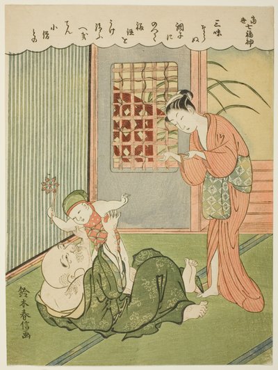 Hotei, aus der Serie "Die sieben Glücksgötter im modernen Leben (Ukiyo shichi fukujin)" von Suzuki Harunobu