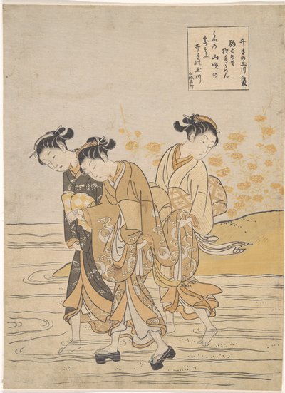 Juwelenfluss bei Ide (Ide no Tamagawa) von Suzuki Harunobu
