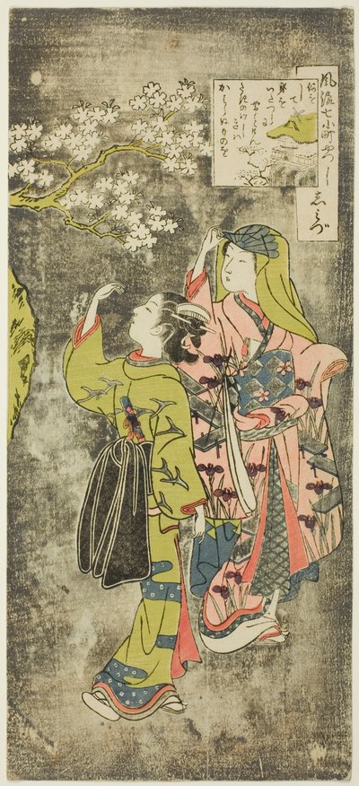 Ono no Komachi am Wasserfall (Shimizu), aus der Serie Die sieben modischen Aspekte von Komachi (Furyu yatsushi nana Komachi) von Suzuki Harunobu