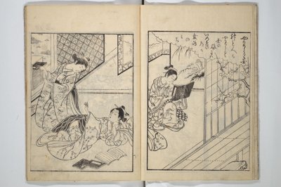 Bilderbuch der Goldbrokate (Ehon kokinran) 絵本古錦蘭 von Suzuki Harunobu