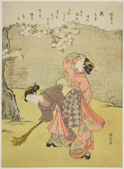 Gedicht von Ki no Tsurayuki, aus einer unbetitelten Serie von Sechsunddreißig Unsterblichen Dichtern von Suzuki Harunobu
