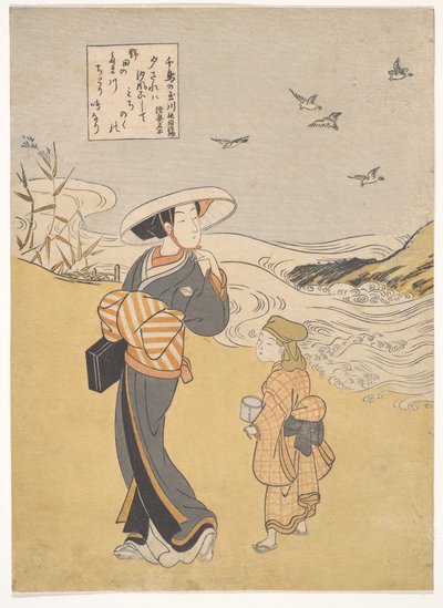 Der Juwelenfluss der Regenpfeifer, ein berühmter Ort in der Provinz Mutsu, aus der Serie Sechs Juwelenflüsse von Suzuki Harunobu
