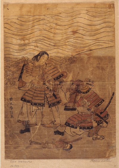 Zwei Krieger am Ufer von Suzuki Harunobu