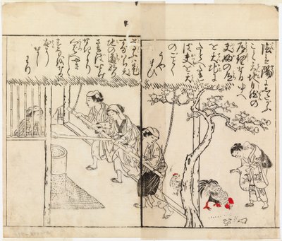  von Suzuki Harunobu