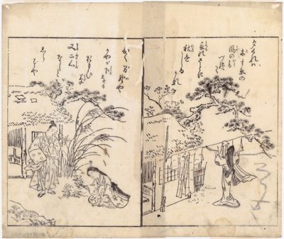 Ohne Titel von Suzuki Harunobu