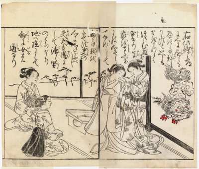 Ohne Titel von Suzuki Harunobu