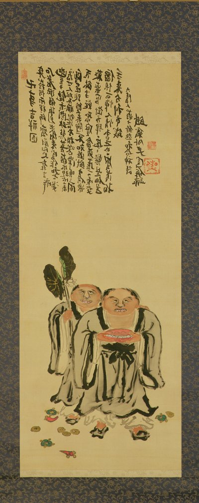 Kanzan und Jittoku von Tessai Tomioka (1836-1924) von Tessai Tomioka