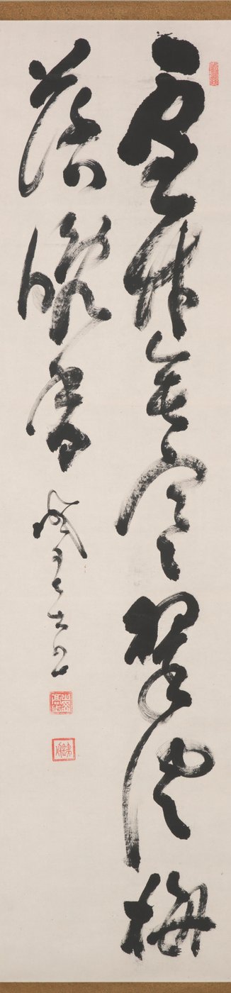 Trotz der Kälte zeigt der schneebedeckte Bambus lebhaftes Grün; die Abendbrise trägt den Duft gefallener Pflaumenblüten von Tesshu or Tetsutaro Yamaoka