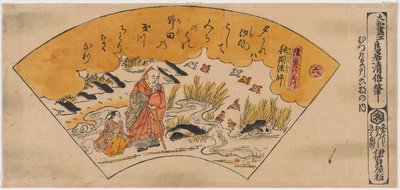 Der Priester Kobo Daishi am Tama-Fluss in der Provinz Kii aus der Serie Die sechs Tama-Flüsse von Torii Kiyomasu