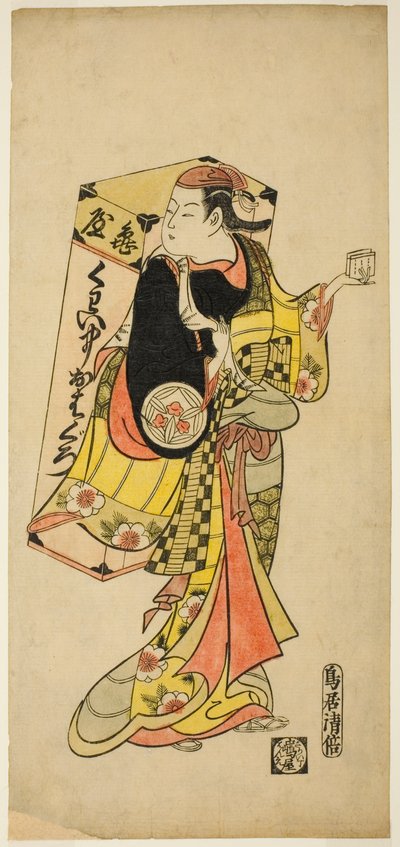 Der Schauspieler Yamashita Kinsaku I als Hausierer von Zahnfärbemittel von Torii Kiyomasu II