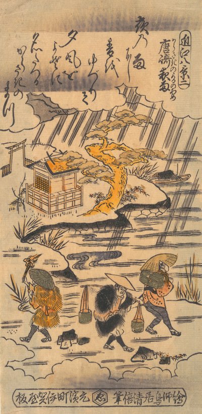 Nachtregen in Karasaki, frühes 18. Jahrhundert von Torii Kiyomasu I