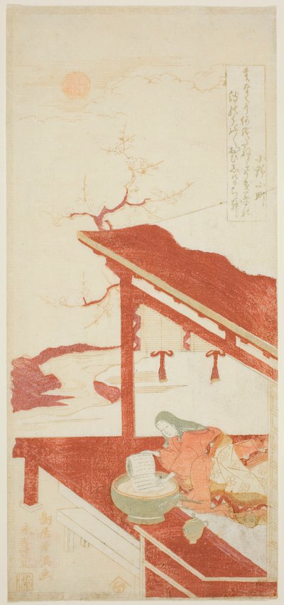 Ono no Komachi wäscht das Schreibbuch von Torii Kiyomitsu I