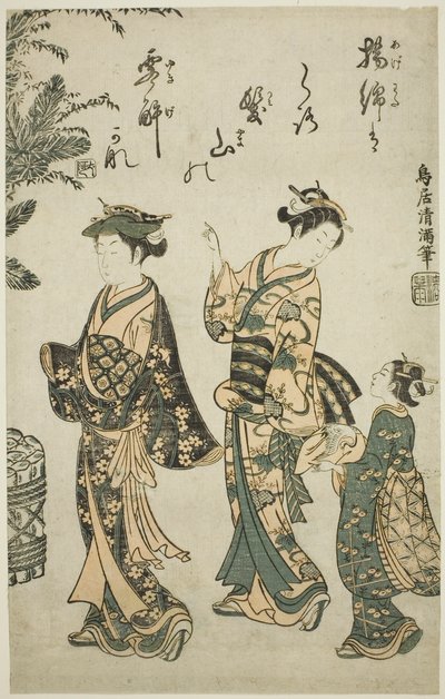 Ein Spaziergang am Neujahrstag von Torii Kiyomitsu I