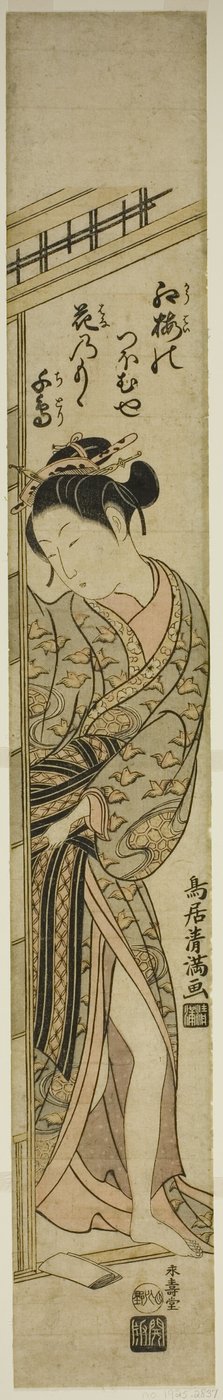 Junge Frau betritt einen Raum von Torii Kiyomitsu I