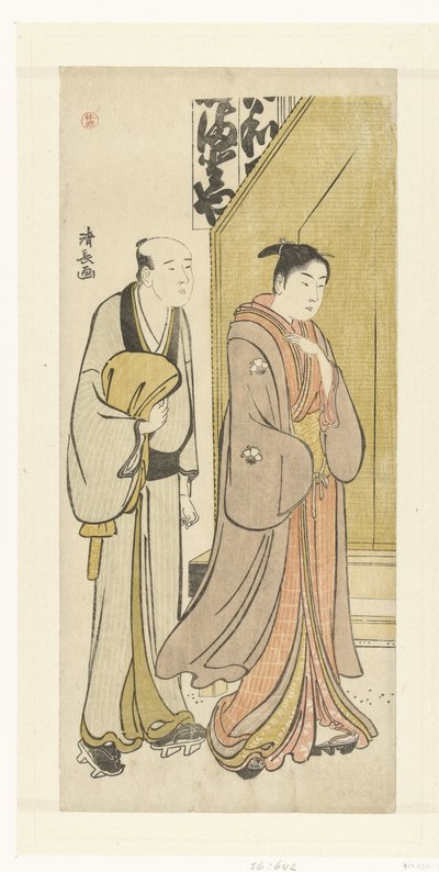 Schauspieler Iwai Hanshiro IV im Alltag von Torii Kiyonaga