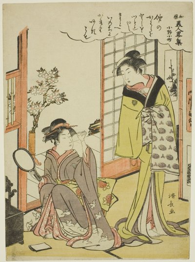 Ono no Komachi, aus der Serie Eine Sammlung modischer Schönheiten Japans von Torii Kiyonaga