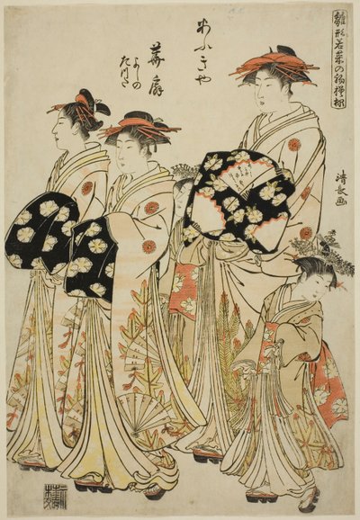 Die Kurtisane Hanaogi von Ogiya mit ihren Begleiterinnen Yoshino und Tatsuta, aus der Serie Modelle für Mode: Neue Designs so frisch wie junge Blätter (Hinagata wakana no hatsu moyo) von Torii Kiyonaga