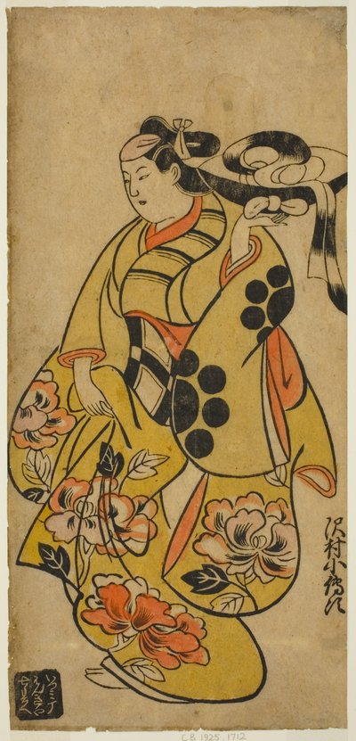 Der Schauspieler Sawamura Kodenji I von Torii Kiyonobu I