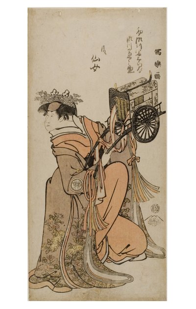 Kabuki-Schauspieler Segwa Kikunojo III in weiblicher Rolle (onnagata), ca. 1794-1795 von Toshusai Sharaku