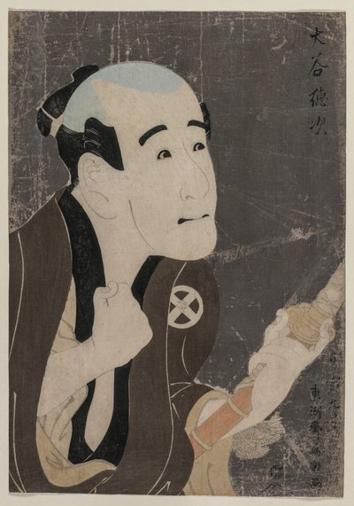 Otani Tokuji als Diener Sodesuke von Toshusai Sharaku