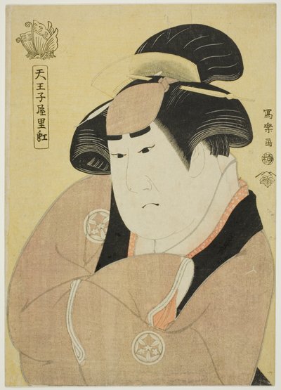 Tennojiya Riko (Der Schauspieler Yamashita Kinsaku II als das Dienstmädchen Ebizo Okane von Ouchiya [eigentlich Iwate, Frau von Sadato]) von Toshusai Sharaku