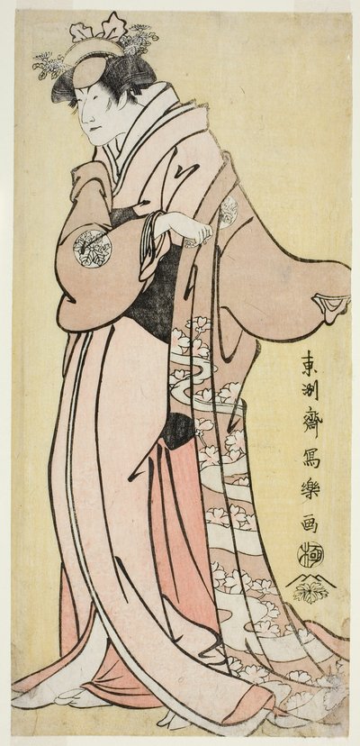 Der Schauspieler Nakayama Tomisaburo I als Lady Tsukuba, Ehefrau von Yoshioki (Shodai Nakayama Tomisaburo no Yoshioki Midai Tsukuba Gozen) von Toshusai Sharaku