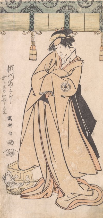 Der Schauspieler Segawa Tomisaburo II als die Magd Wakakusa der Otomos, eigentlich Prinz Korehito, ..., 1794-75 von Toshusai Sharaku