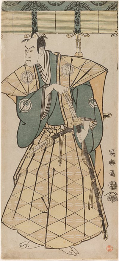 Der Schauspieler Bando Hikosaburo III als Godai Saburo Chikatada von Toshusai Sharaku