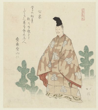 Der Edelmann von Totoya Hokkei