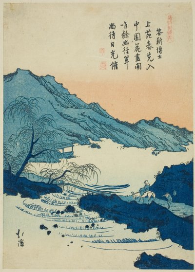 Illustration eines chinesischen Gedichts, aus der Serie "Bilderbuch chinesischer Gedichte (Toshi gafu no uchi)" von Totoya Hokkei