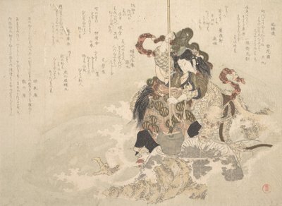 Otchime, die Tochter des Meeresgottes, mit einem Drachen auf einem Felsen, ca. 1800 von Totoya Hokkei