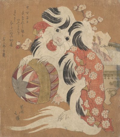Surimono-Kalender für das Jahr des Hundes, 1814 von Totoya Hokkei