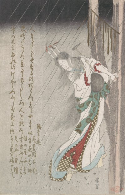 Frau im Regen um Mitternacht, die einen Nagel in einen Baum schlägt, um Böses zu beschwören von Totoya Hokkei