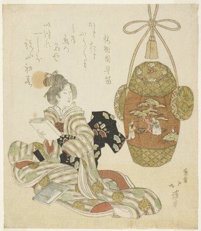 Frau mit Buch neben einem Neujahrsspielzeug sitzend von Totoya Hokkei