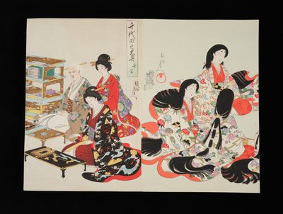 Innerer Palast von Chiyoda von Toyohara Chikanobu