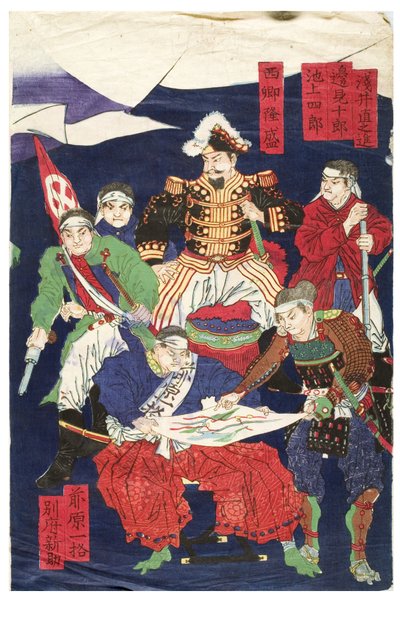 Helden von Kagoshima (Teil eines Triptychons) von Toyohara Chikanobu