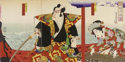 Ichikawa Danjūrō und Nakamura Fukusuke in den Rollen von Katō Kiyomasa und Hinakinu von Toyohara Kunichika