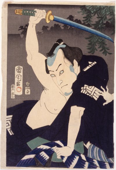 Ichikawa Kuz? III in der Rolle von Nakama Ichisuke von Toyohara Kunichika