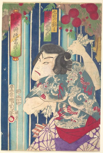 Imaginäres Porträt, Shuihuzhuan der Bühne: Tōryūdai (Mitate Suikoden Tōrōdai) - Schauspieler Onoe Kikugorō als Kumon no Ryūkichi von Toyohara Kunichika