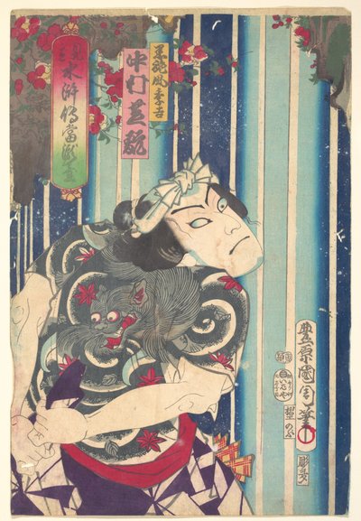 Imaginäres Porträt, Shuihuzhuan der Bühne: Tōryūdai - Schauspieler Nakamura Shikan spielt Suekichi von Toyohara Kunichika