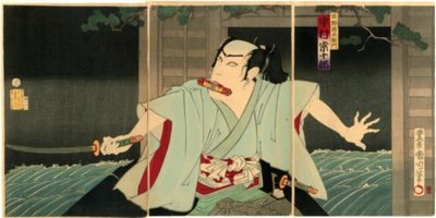 Nakamura Sōjūrō I als Sano Genzaemon von Toyohara Kunichika