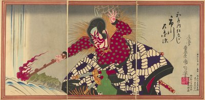 Der Schauspieler Ichikawa Sadanji I als Watonai von Toyohara Kunichika